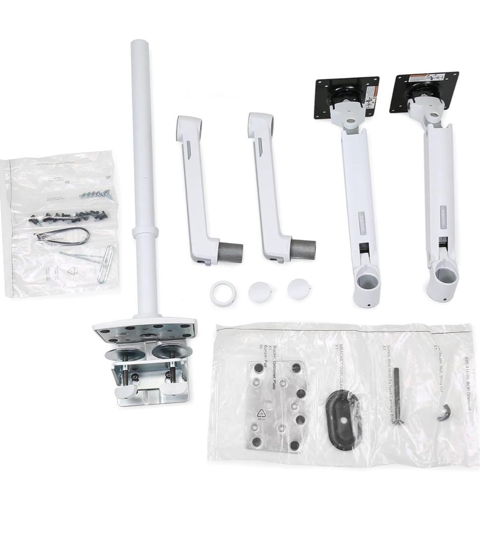 デュアルモニターアーム クランプ式 ホワイト