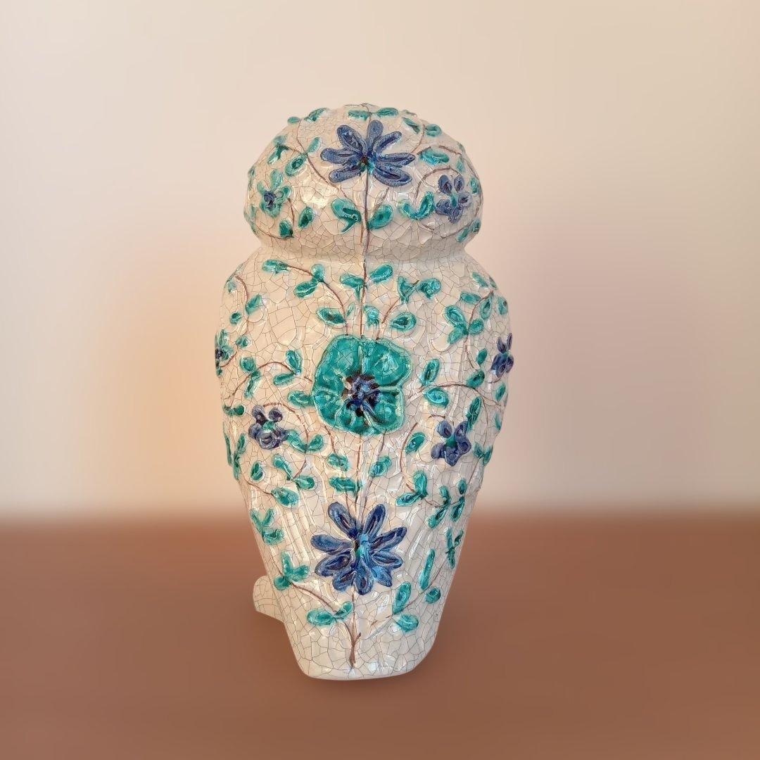 イタリア陶器　Alvino Bagni　ミッドセンチュリーデザイン