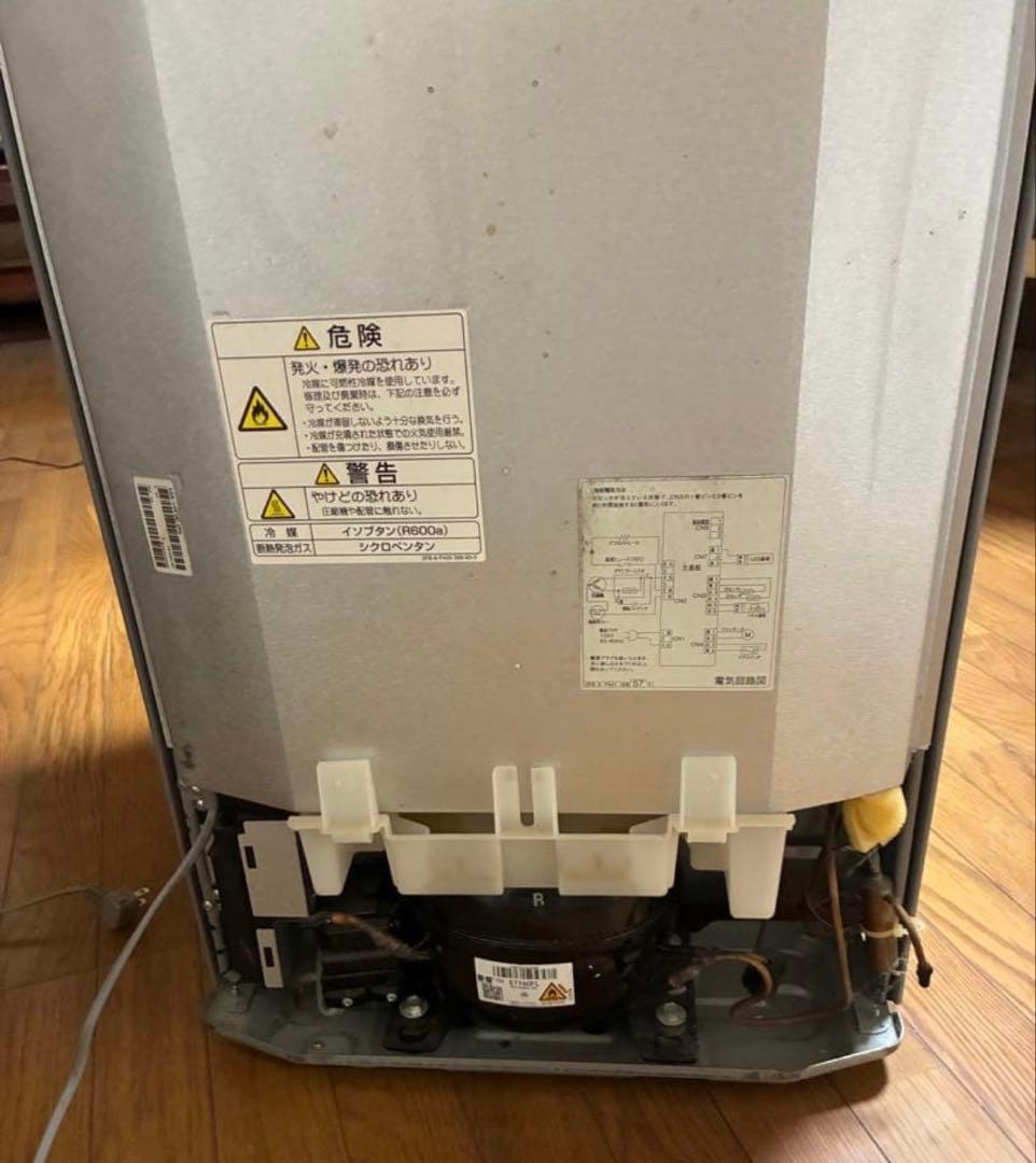 アクア　AQUA 冷蔵庫 2ドア シルバー　AQR-13H 2019年モデル