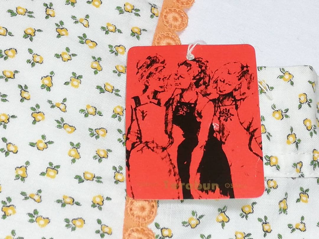 昭和レトロ 当時ものエプロン 小さめエプロン 三越百貨店 当時物 台所レトロ雑貨