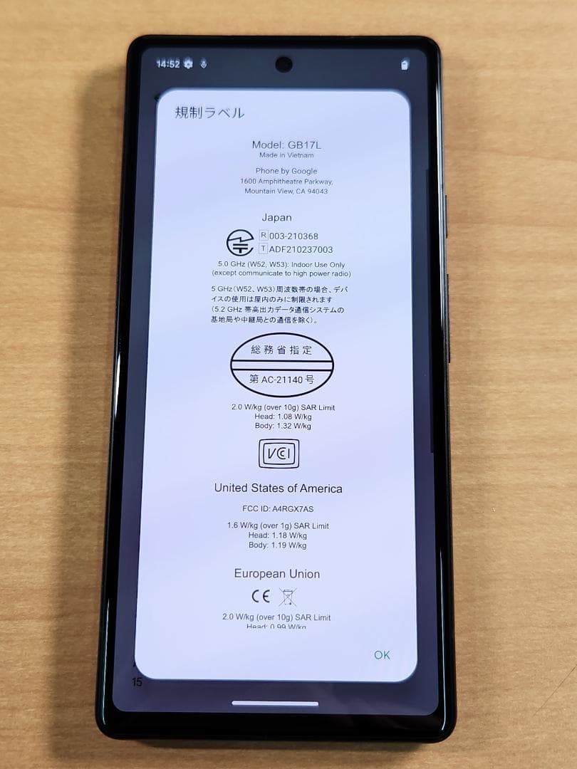スマートフォン本体 013000K Google pixel6a 128GB