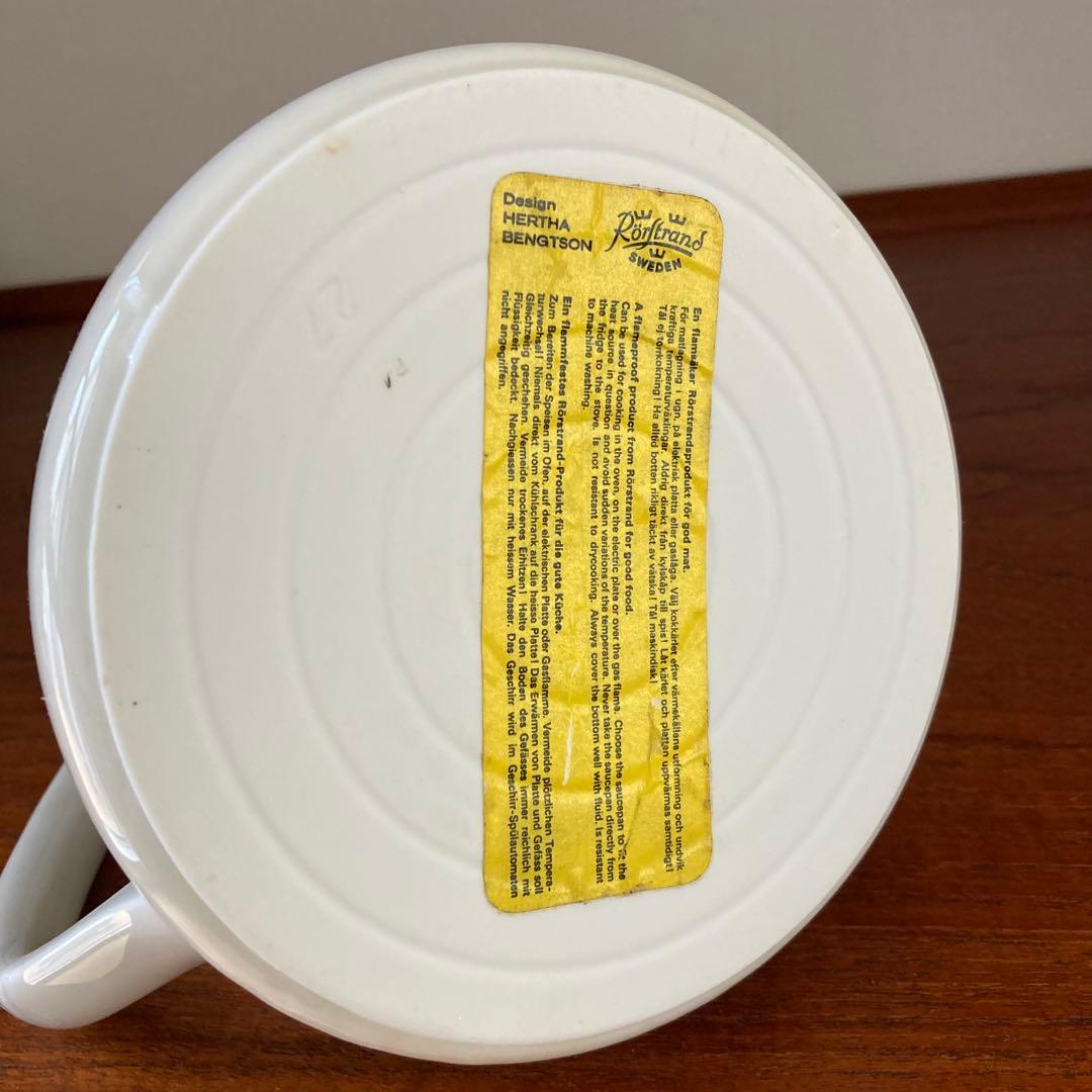 B4:  ロールストランド　ポット