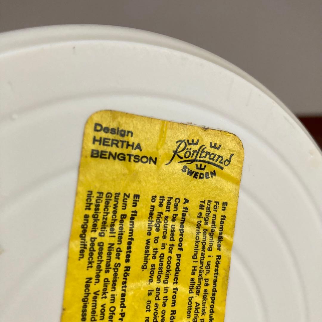 B4:  ロールストランド　ポット