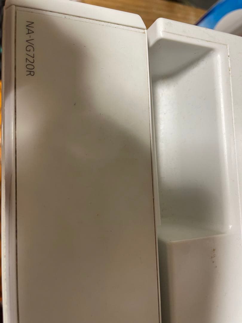 NAパナソニック洗濯乾燥ドラム式洗濯機