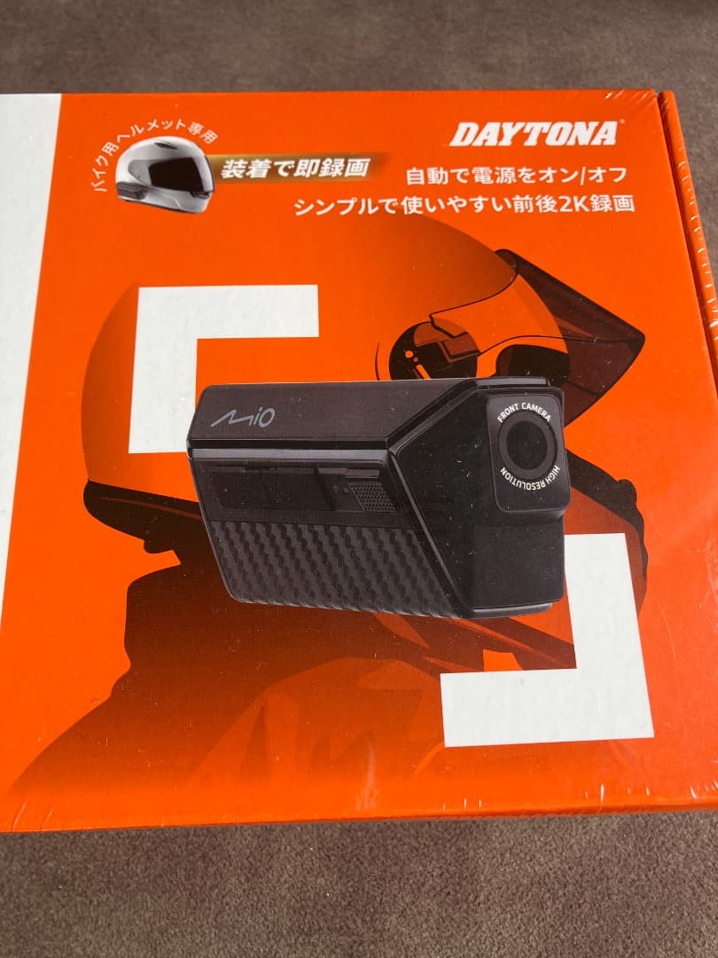 バイク用ドライブレコーダー