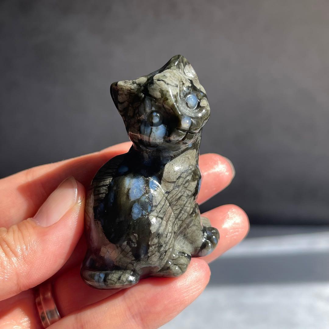 ケセラストーン ネコ 置物 猫