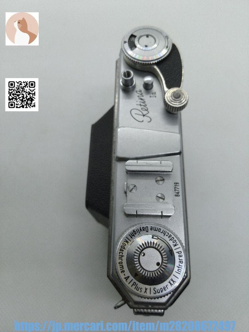 【整備済完動品】Kodak Retina Ia #015