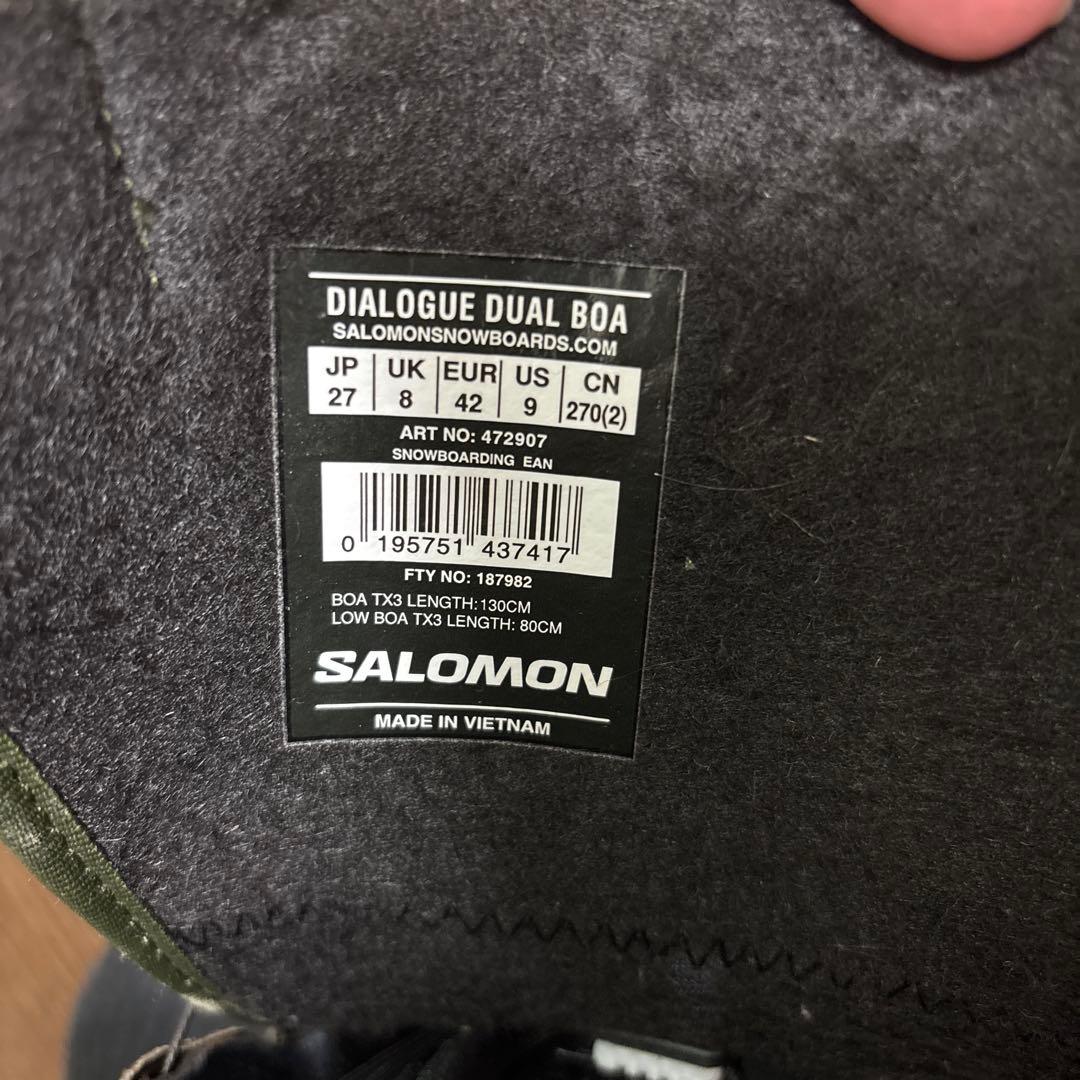 SALOMON DIALOGUE DUAL BOA ダイアログ 27cm