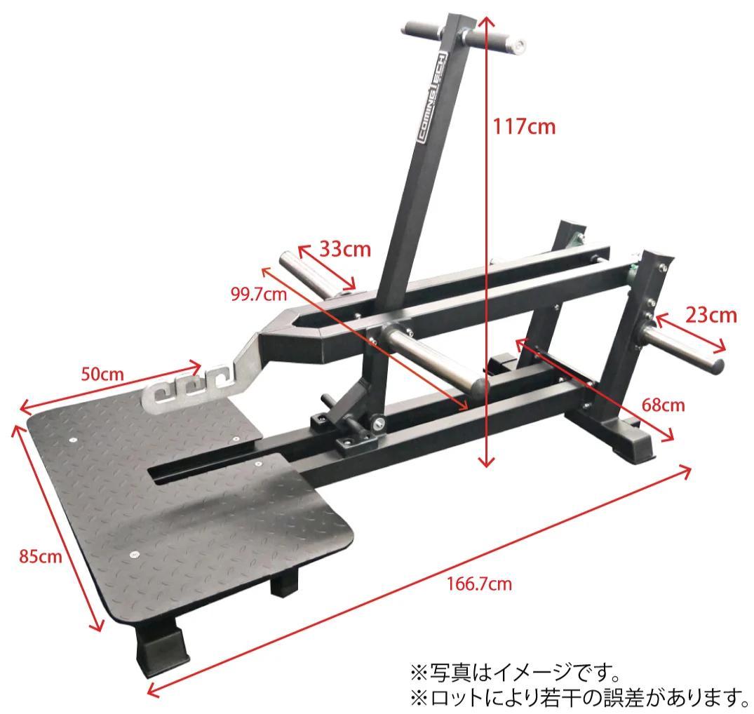 COMING TECH ベルトスクワット WILD FIT