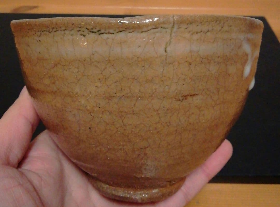 井上東也作　鏡山窯　唐津焼　茶碗　共箱　共布　茶道具