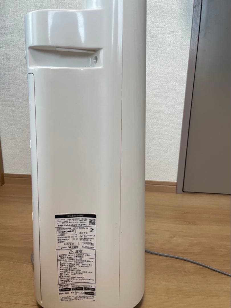 シャープ　加湿空気清浄機　kC-H-500Y
