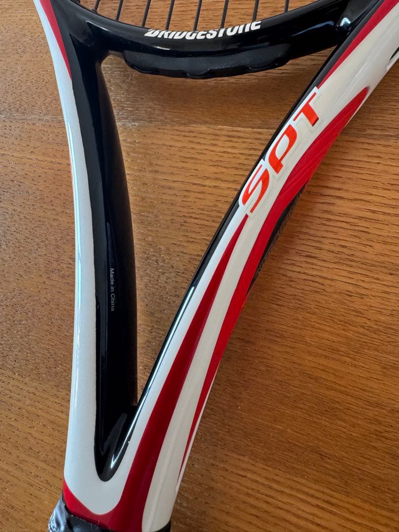 美品ブリヂストン デュアルコイル SPT 300 テニスラケット2本セット G2