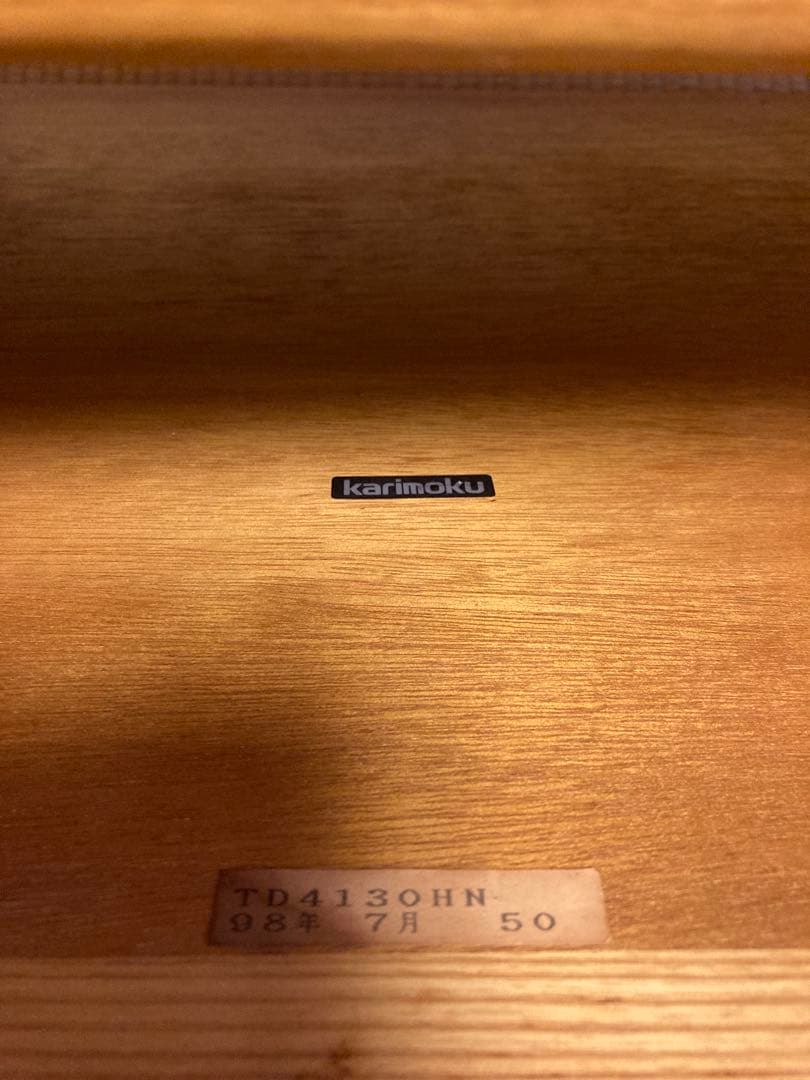 送料込♪【カリモク家具】木製ナチュラルウッド座卓