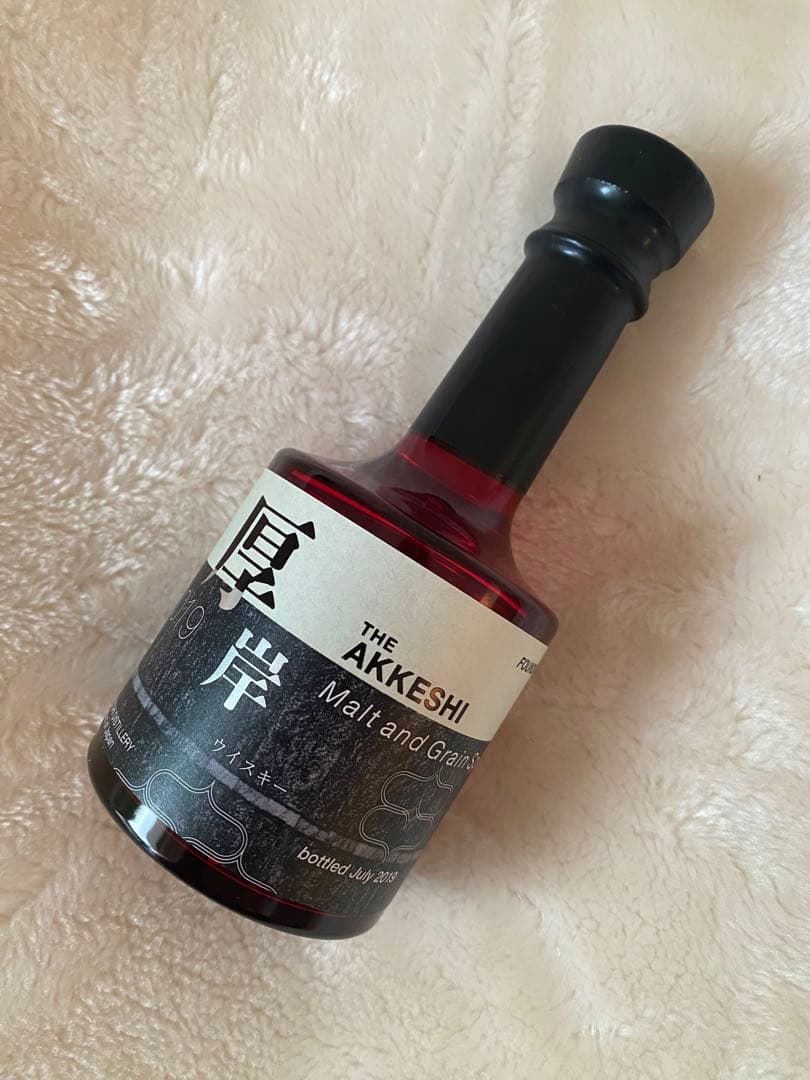 【新品未開封限定品】厚岸ウイスキーNEW BORN モルト＆グレーン2019