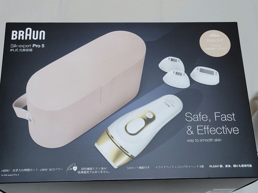 ブラウン シルクエキスパートpro5 プレミアムモデル