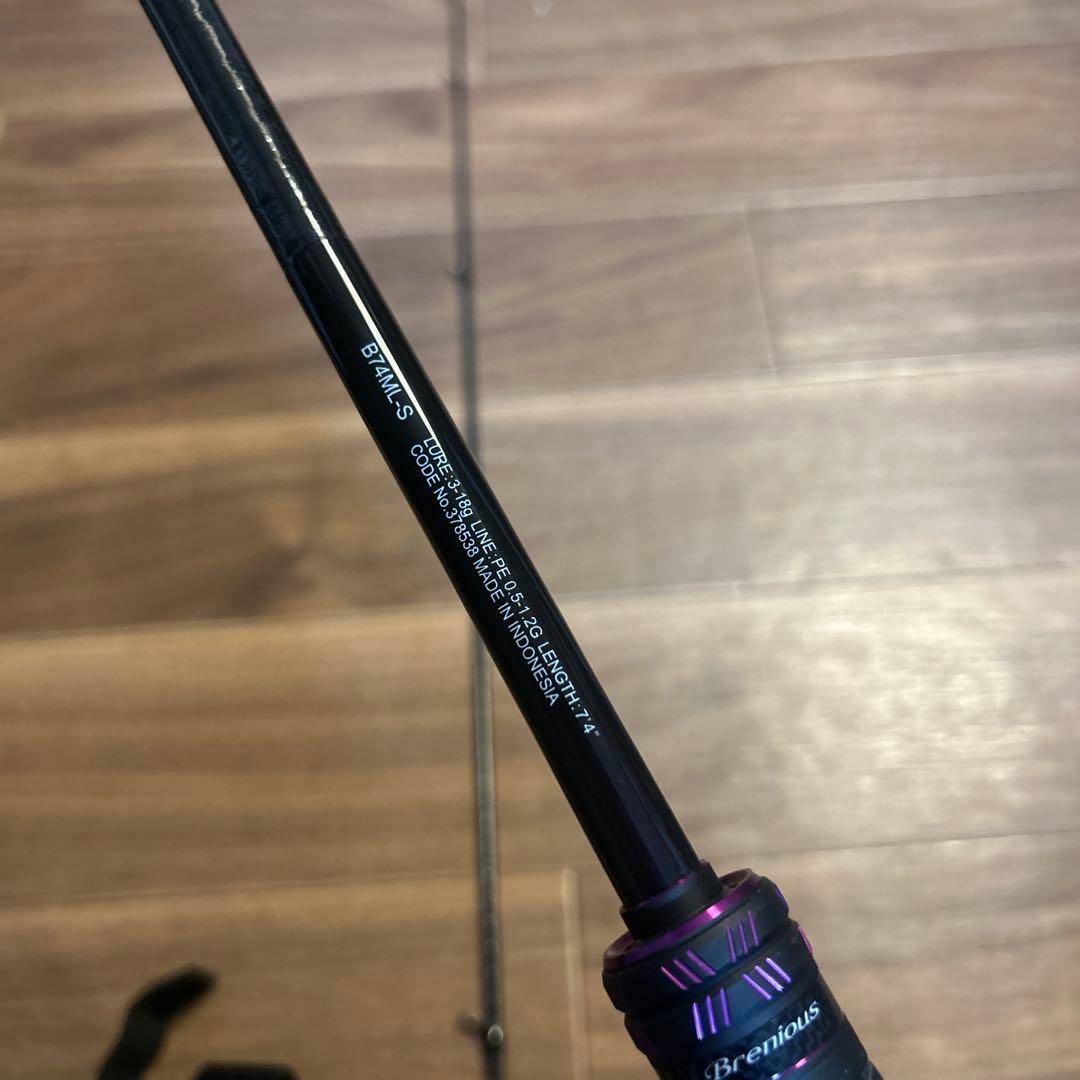 SHIMANO 25ブレニアスXR B74ML-S