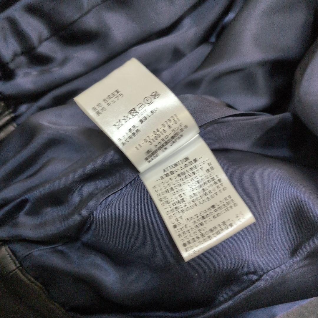 金子綾×TOMORROWLAND ウェットフェイクレザー パフスリーブブルゾン