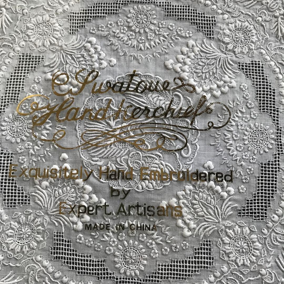 未使用 箱入り スワトウ ハンカチ 手刺繍 龍×龍 SWATOW スワトー