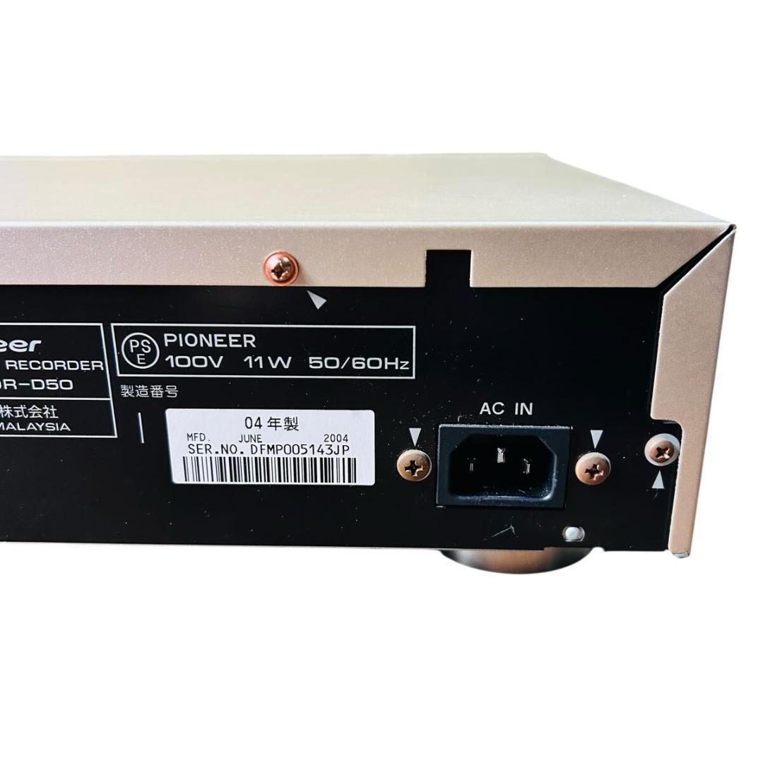 パイオニア CD‐R/RWレコーダー PDR-D50