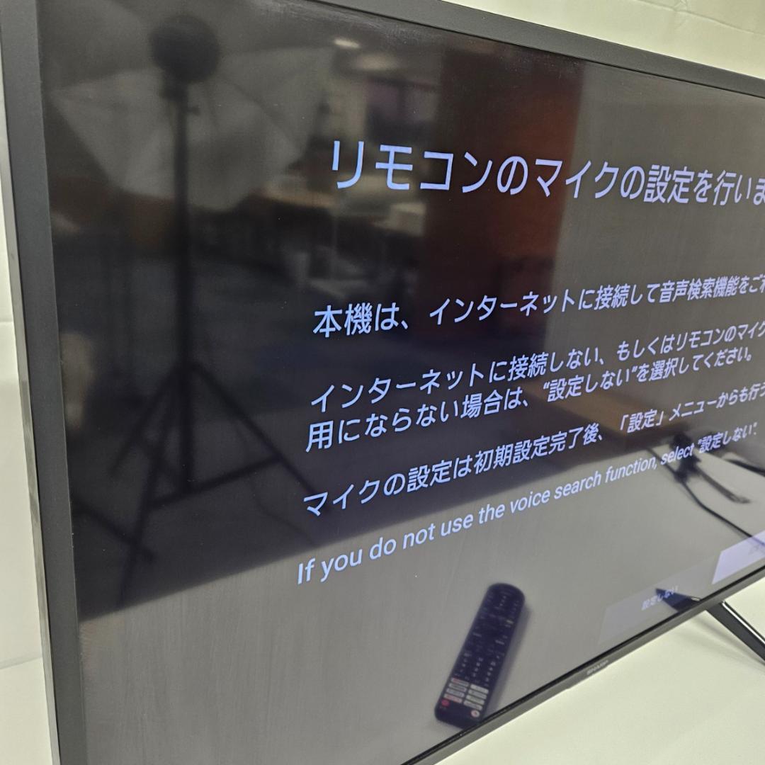 SHARP AQUOS 4T-C42DJ1 液晶テレビ 42インチ 2023年製
