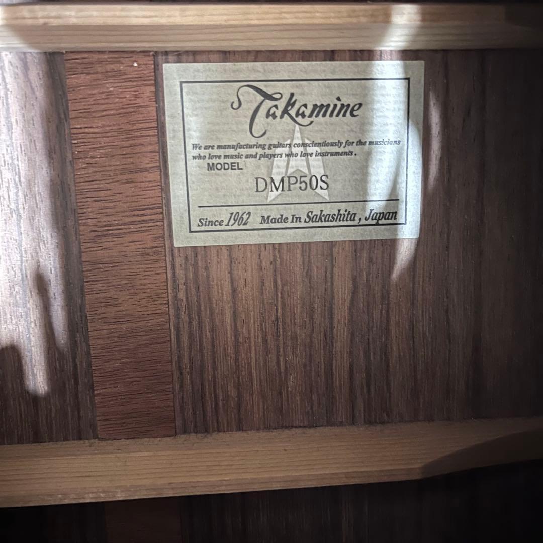 Takamine DMP50S アコースティックギター