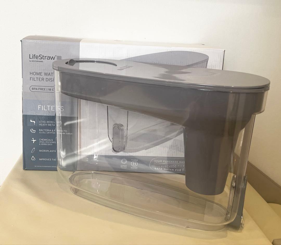 LifeStraw 浄水器ディスペンサー 18カップ 小石(Pebble)