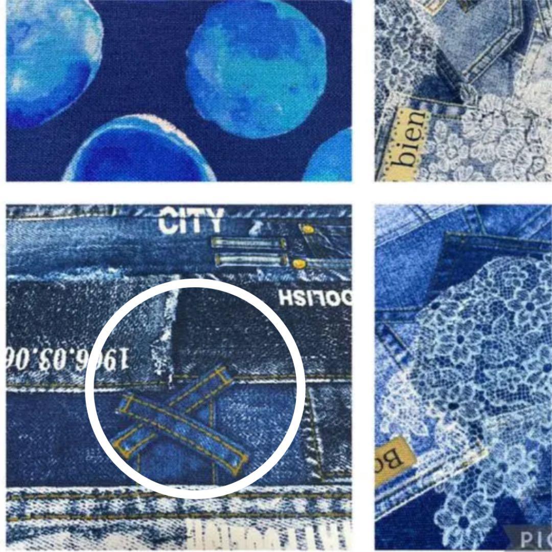 ハリネズミ寝袋　きき01様