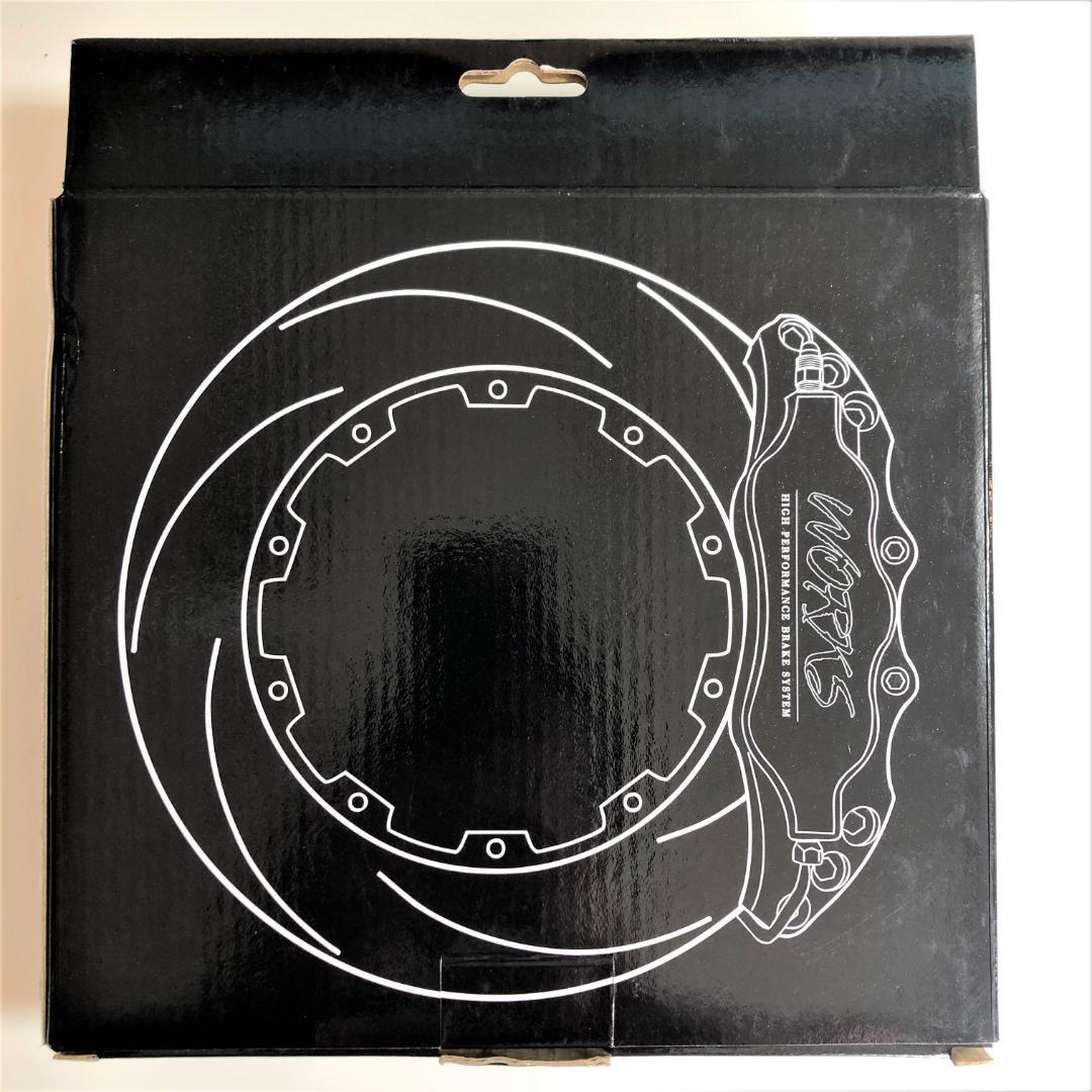 ブレーキキャリパーモチーフの小物入れ アッシュトレー 灰皿　ブルー