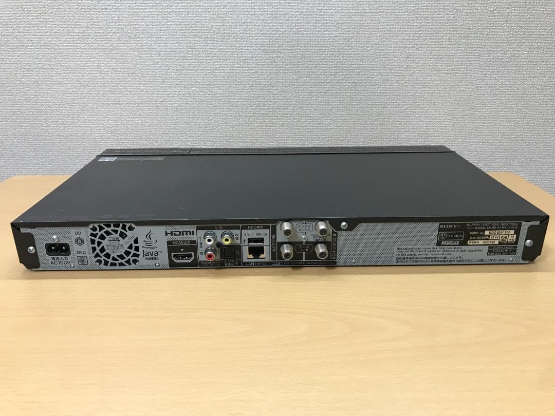 ソニー ブルーレイレコーダー 「BDZ-EW1200」 動作品①