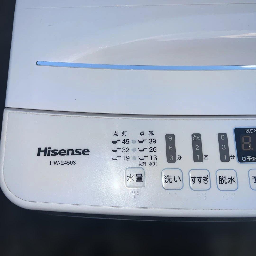 ⭐︎美品　冷蔵庫/洗濯機/レンジ/新生活応援3点セット/ハイセンス＆YAMADA