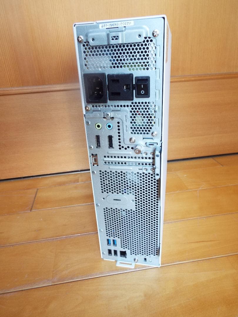Windowsデスクトップ ESPRIMO D7010/F i3-10105 16G SSD256G+HDD