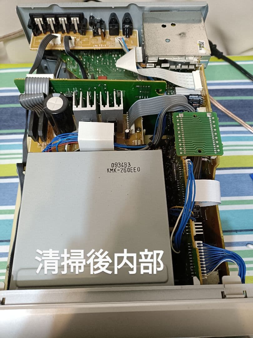 ONKYO FR-X9A CD,MD,FM/AM 整備済完動品 リモコン付