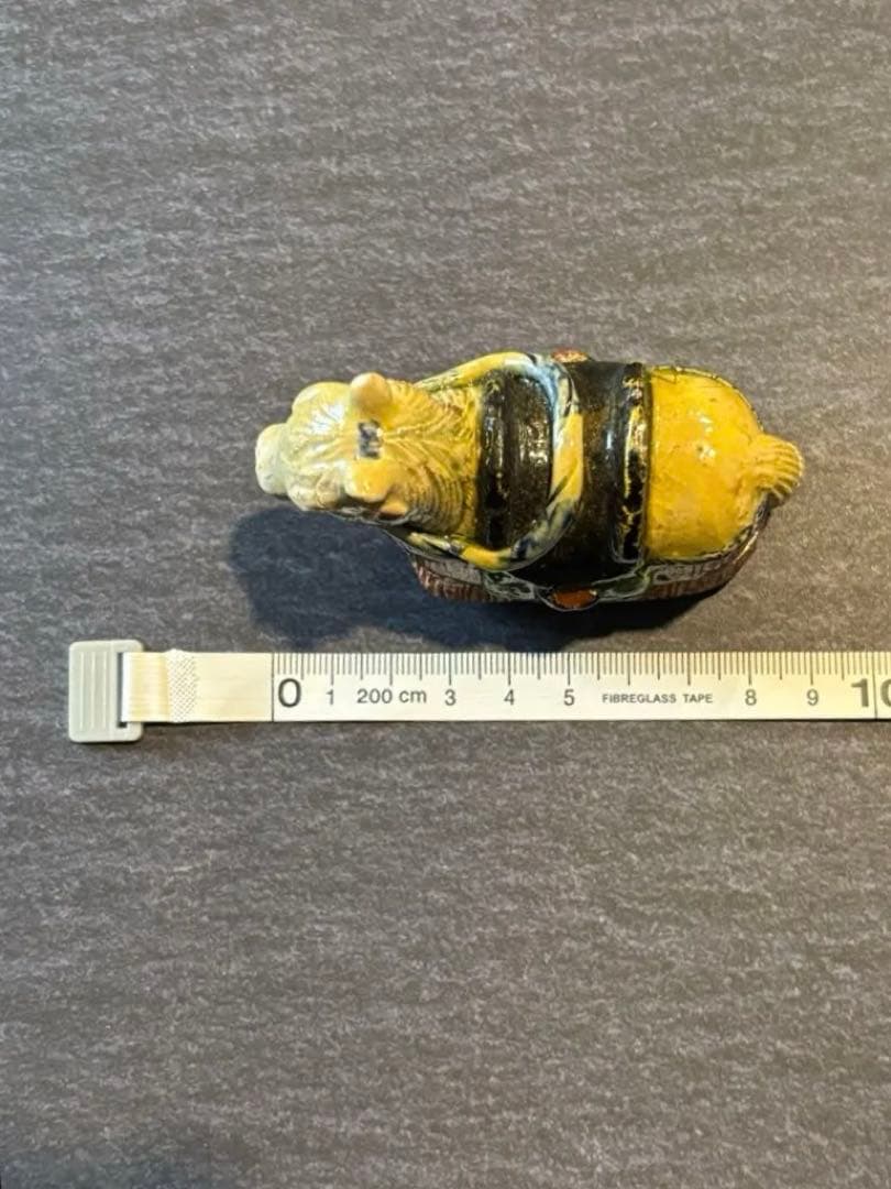 後楽園焼　香合　馬　三代目波石作