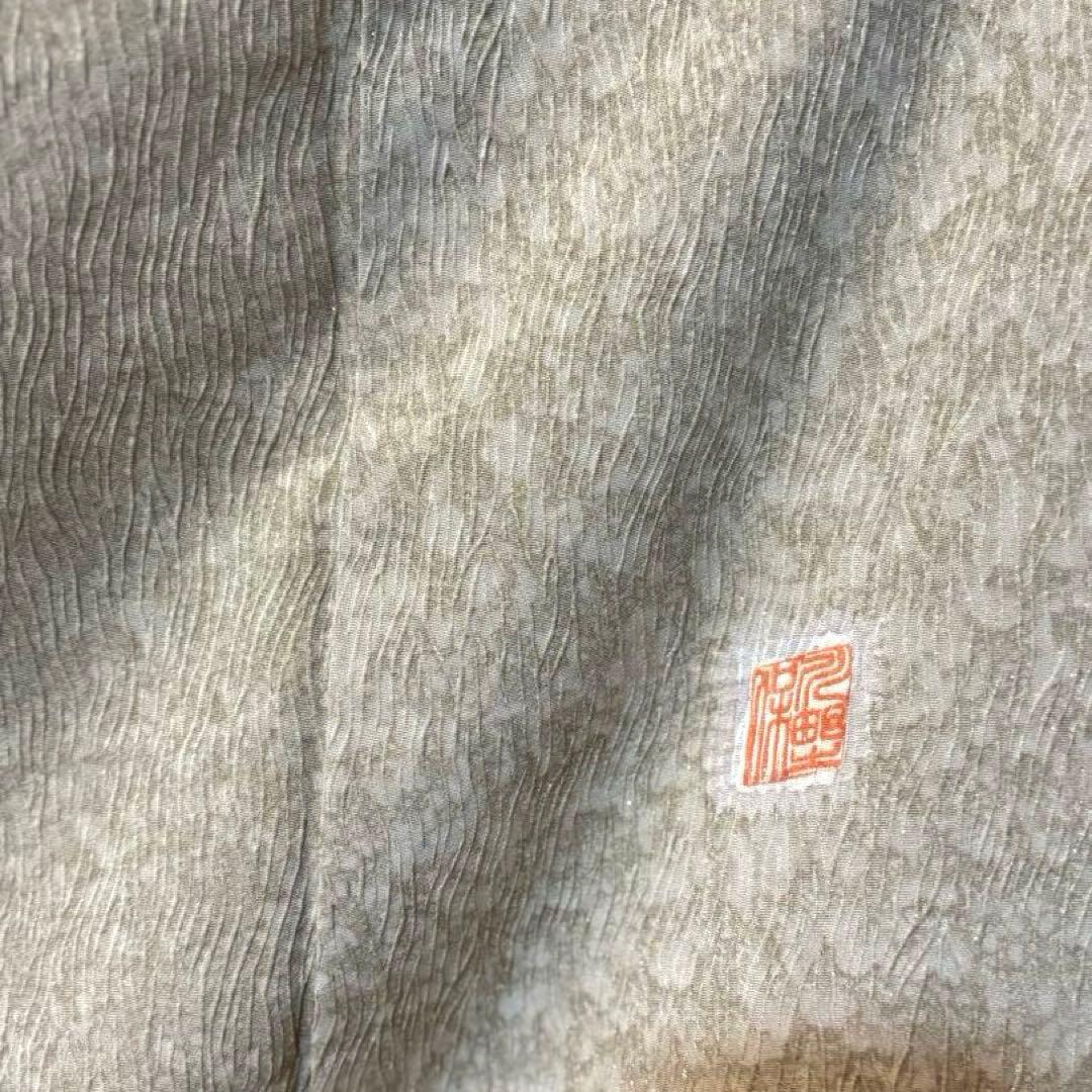 美品‼︎辻ヶ花模様　正絹　訪問着　Sサイズ　落款有り　やまと謹製