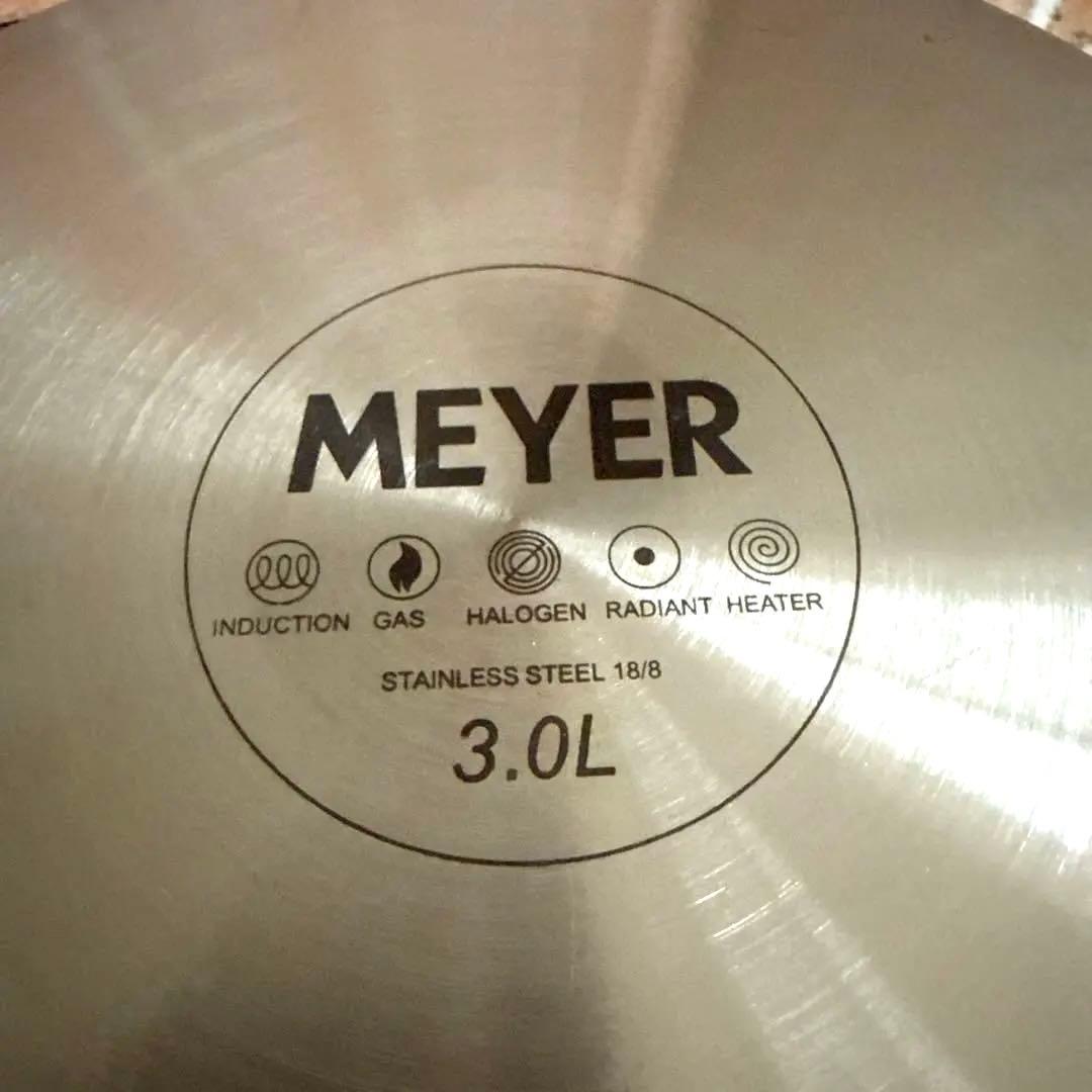 美品MEYERマイヤー圧力鍋20cm３L