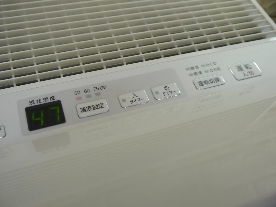 送料無料XXフィルター新品同様❤ダイニチ 加湿器 HD-243 ハイブリッド