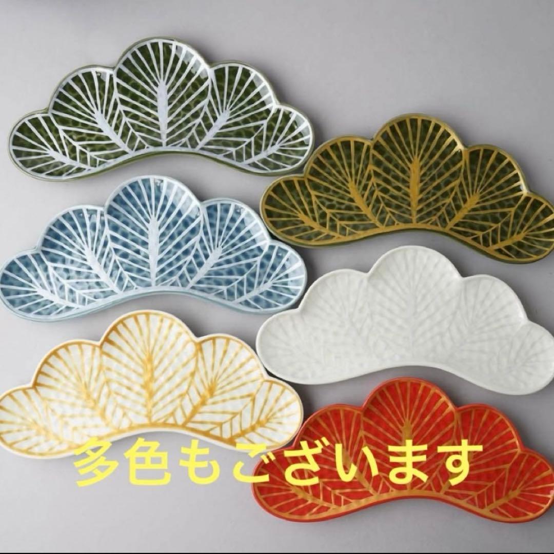 【新品】【大人気】錦赤金松葉形前菜皿３枚セット　縁起物