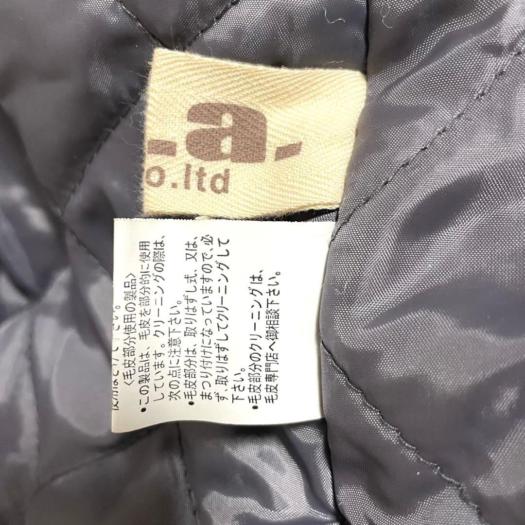 野*中様 激レア d.i.a. ギャル ミリタリーコート ファー・ボアライナー付