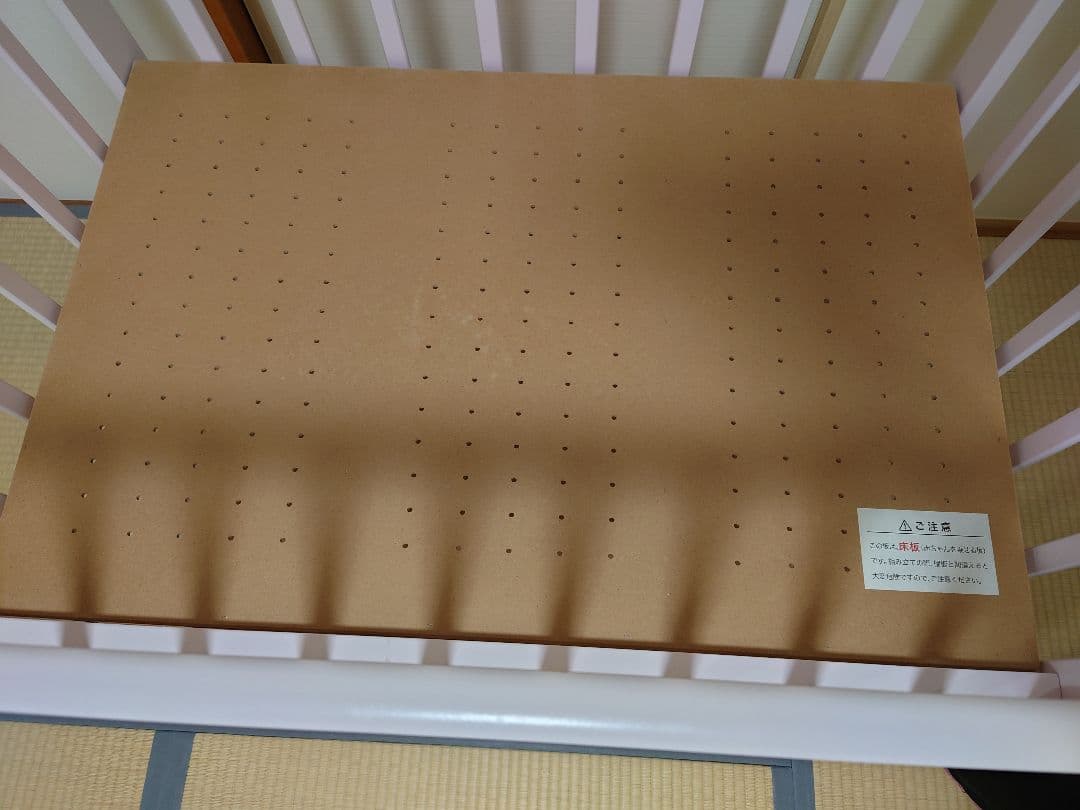 送料込 ミニベビーベッド あわイロ あわいピンク グランドール
