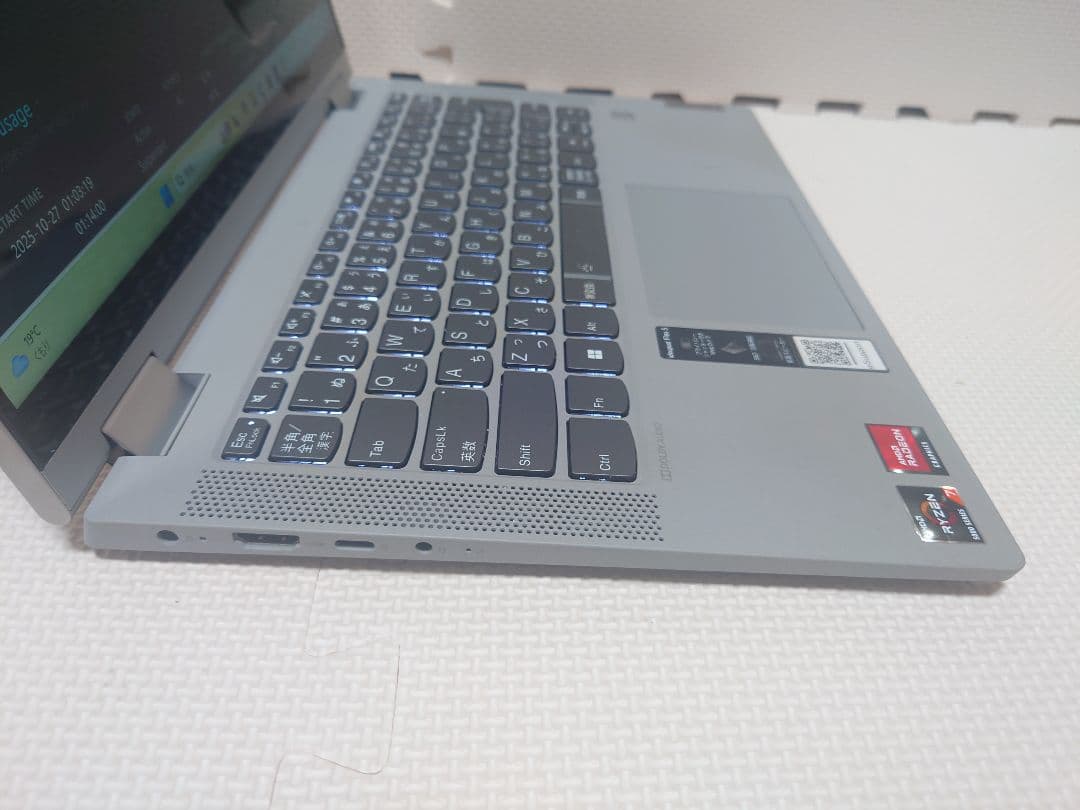 レノボideapad Flex/Ryzen7 5700U/16・512/2in1