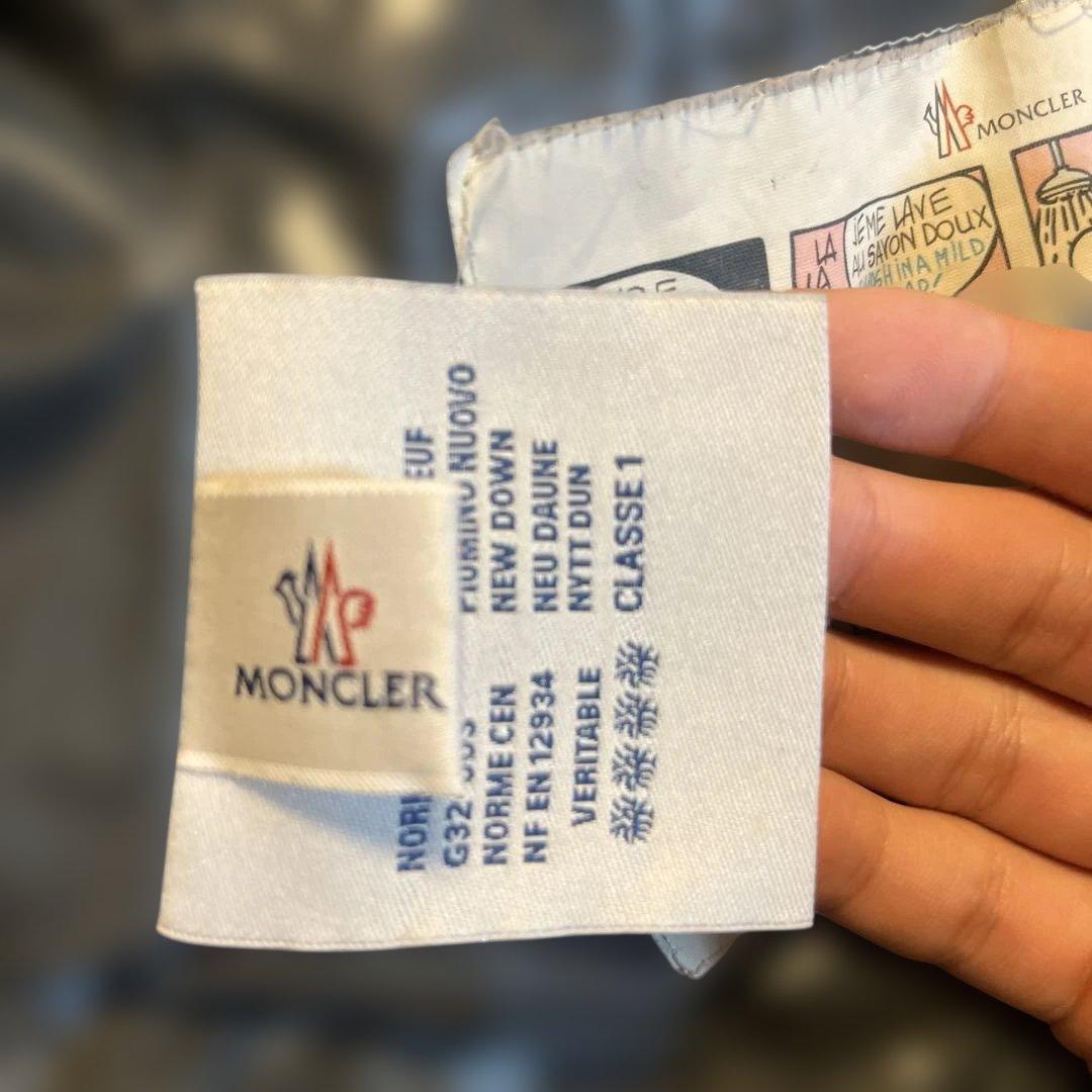 moncler モンクレール　ダウンベスト　01