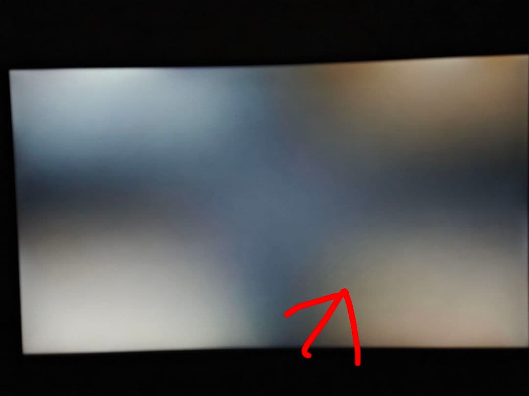 すぐる訳あり27型WQHD180Hz　IODATA EX-GDQ271JA