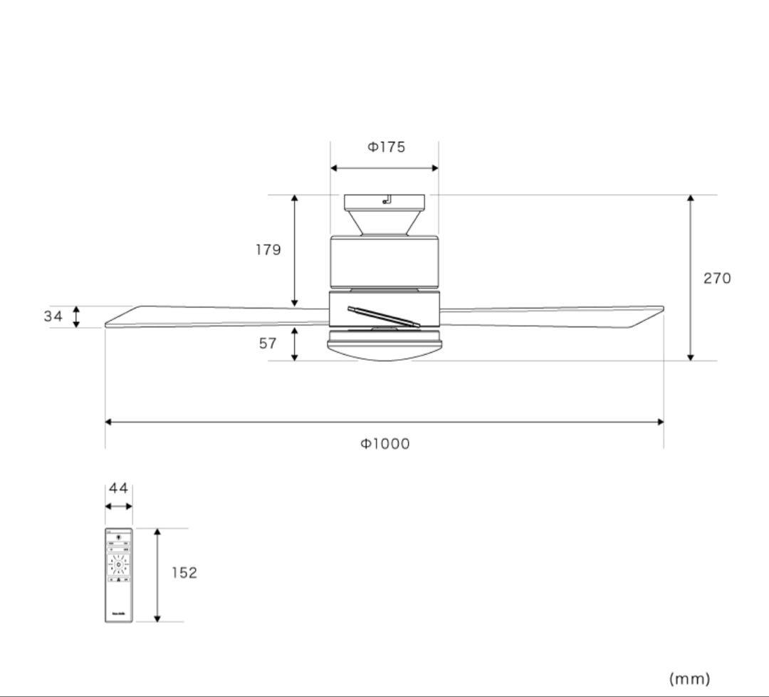 【新品未使用】LED調光シーリングファン Bazoo お値下げ中！