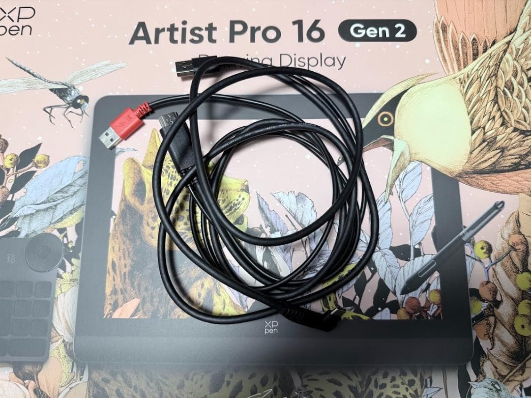 中古 XP-PEN Artist Pro 16 Gen 2