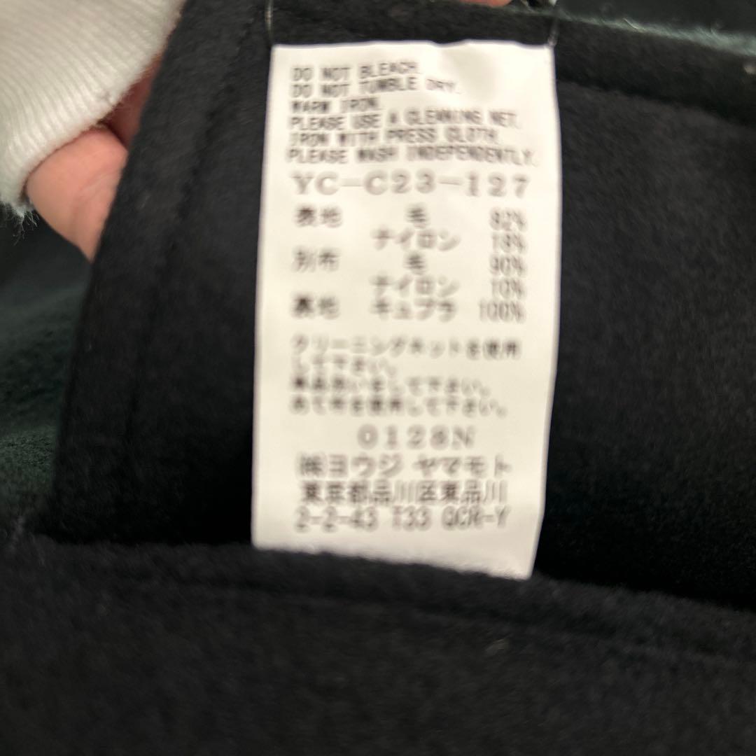 【やーまん/Y's】フード付き黒ウールコート