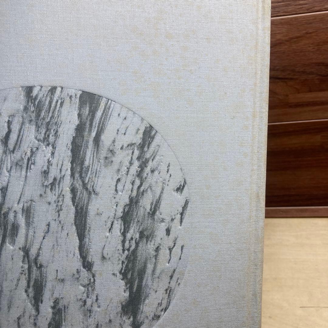 NOMA ノーマ　北欧料理の時間と場所　レネ・レザピ