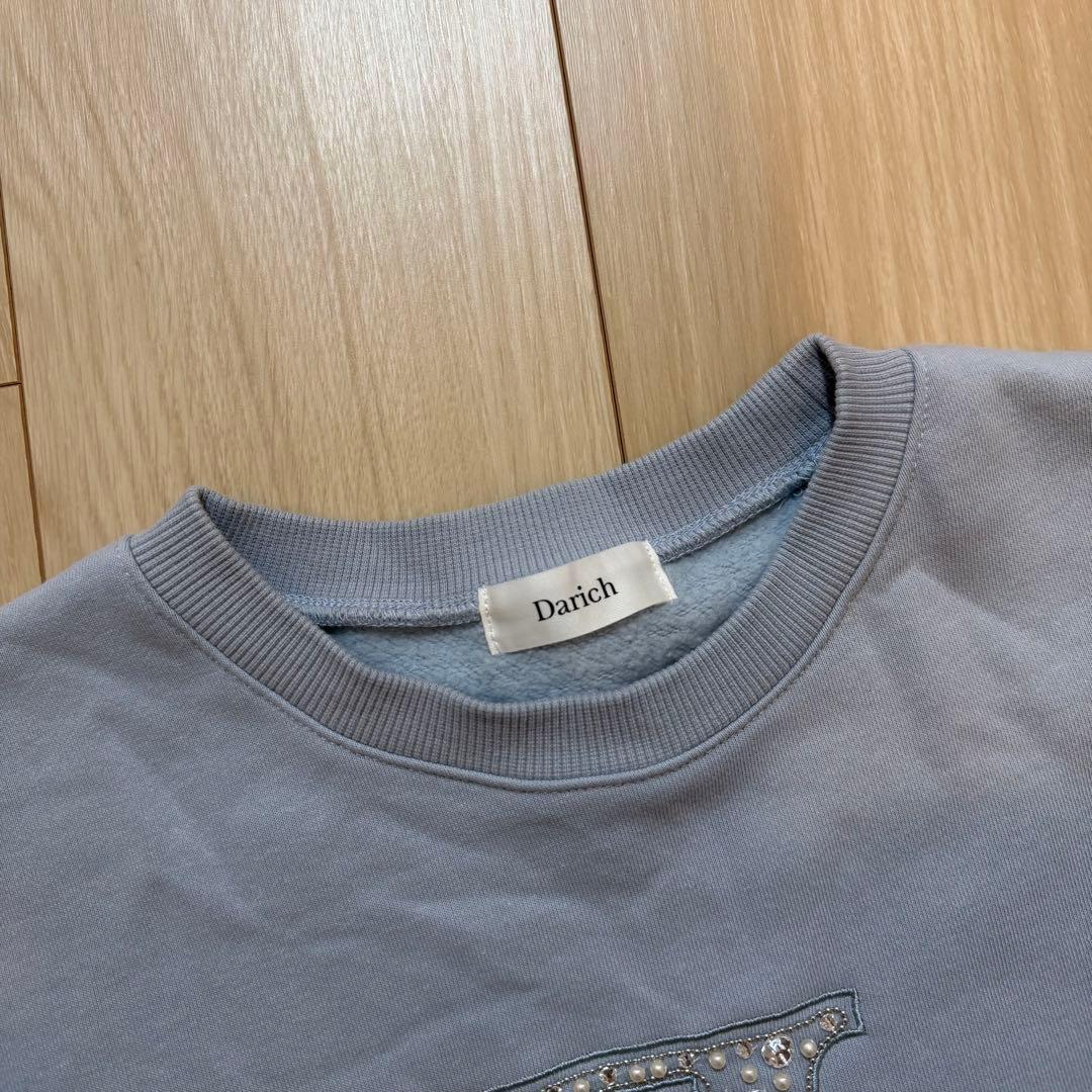 Darich DDビジュープルオーバー サックス