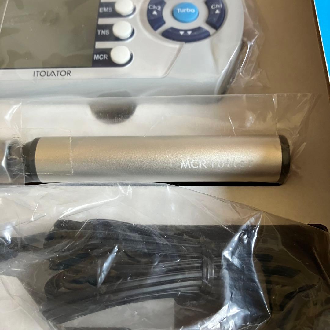 ツインセラピー TwinTherapy 伊藤超短波 EMS 美顔器 ボディケア