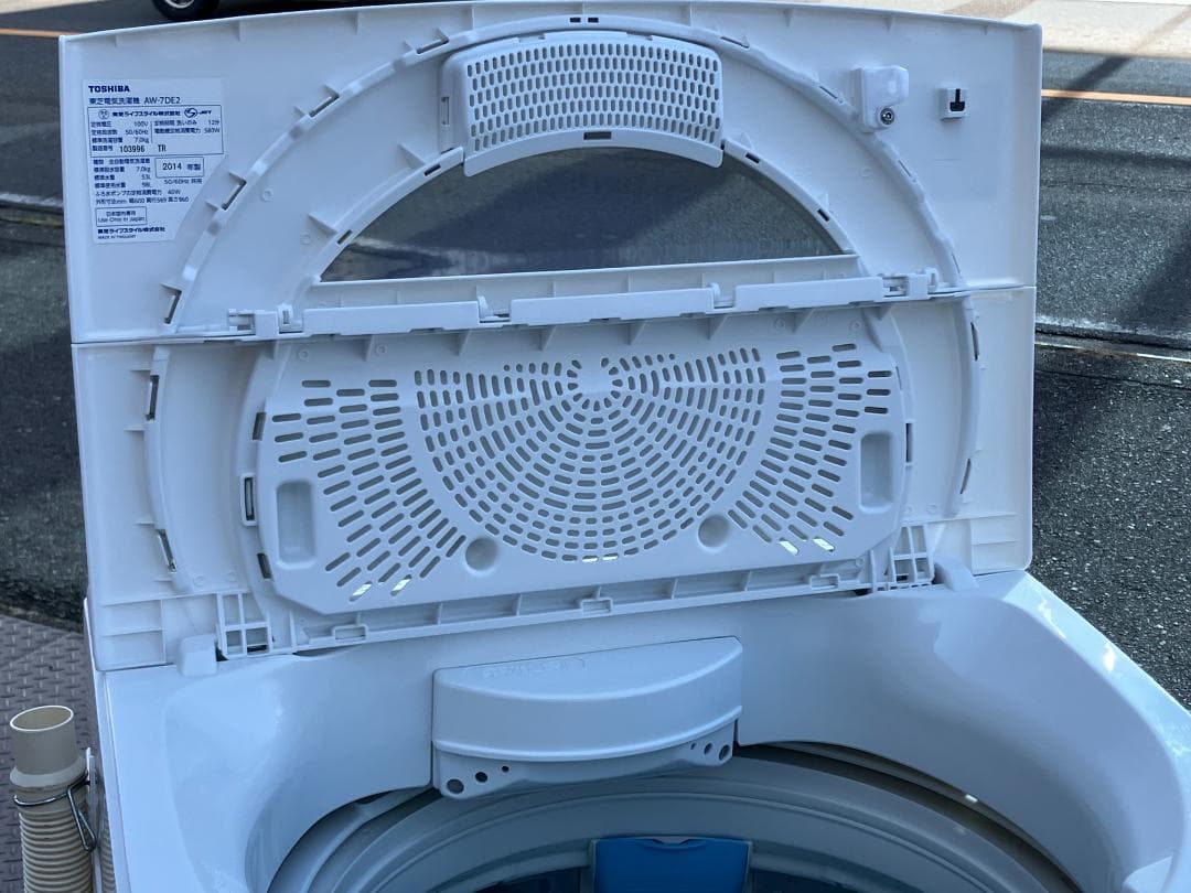 愛知岐阜/送料込★美品★東芝 7.0kg全自動洗濯機 AW-7DE2 2014年