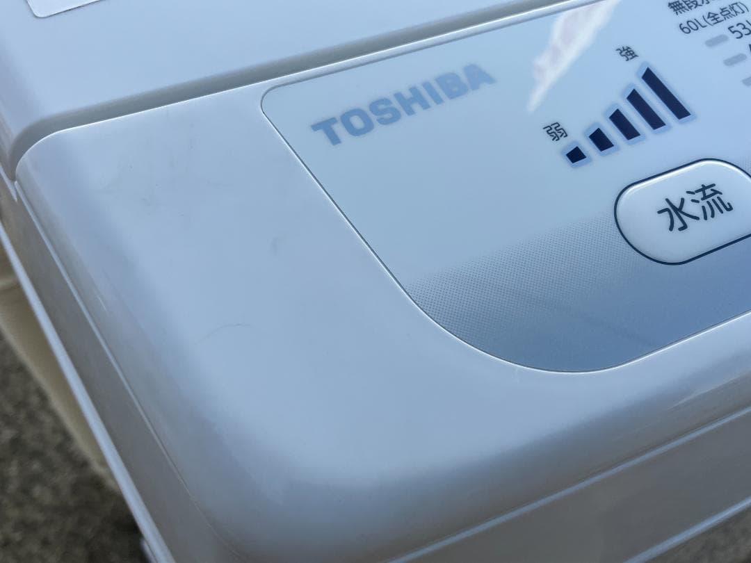 愛知岐阜/送料込★美品★東芝 7.0kg全自動洗濯機 AW-7DE2 2014年